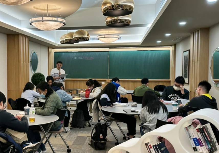 波斯納咖啡館舉辦之解析讀書會